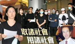 吃瓜爆料赌王家族视频,揭秘豪门恩怨与权力争夺